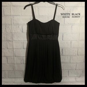White HOUSE BLACK MARKET Pleated Bubble Dress